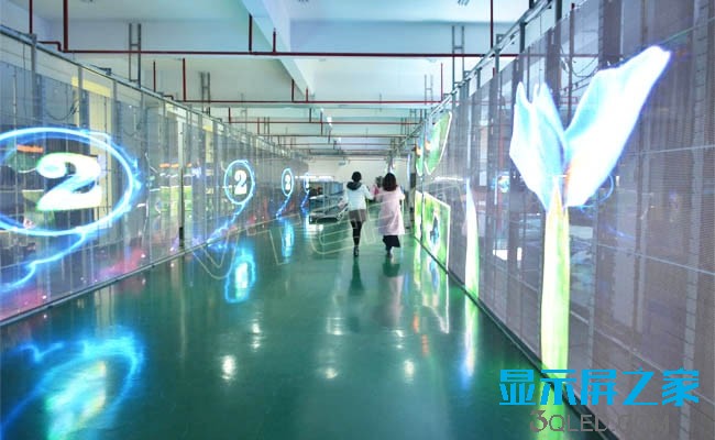 湖南創(chuàng)斯特電子科技有限公司,湖南LED顯示屏,湖南戶外全LED屏 湖南創(chuàng)斯特電子科技有限公司,湖南LED顯示屏,湖南戶外全LED屏