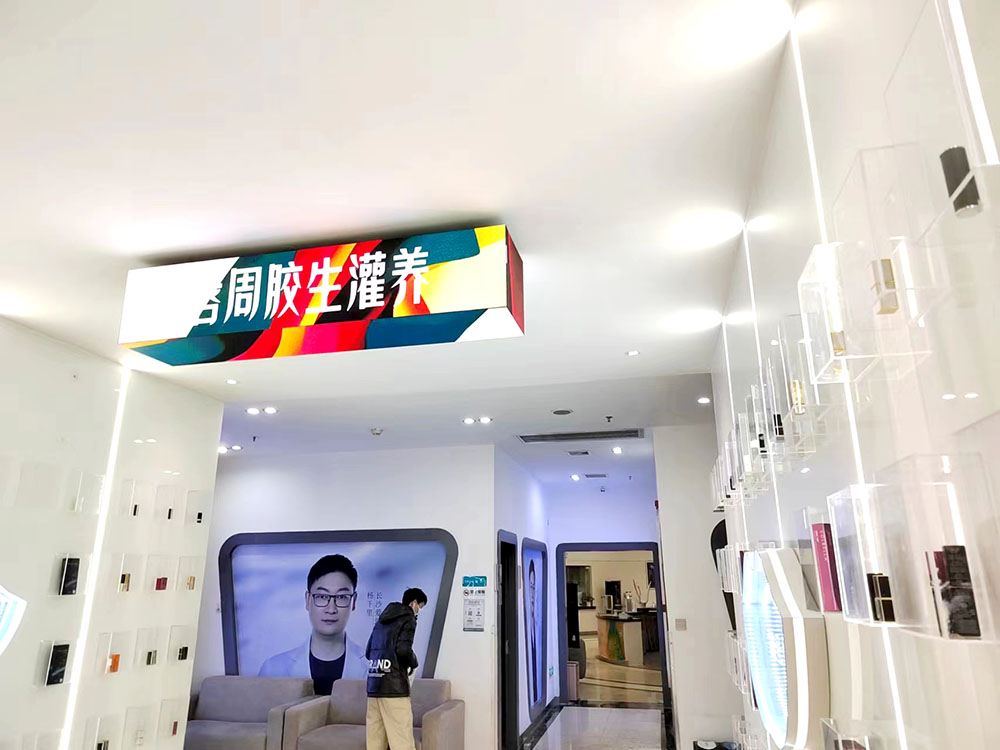 長沙LED顯示屏—湖南LED顯示屏—湖南創(chuàng)斯特電子科技有限公司