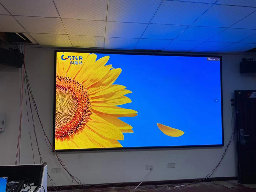 長沙LED顯示屏—湖南LED顯示屏—湖南創(chuàng)斯特電子科技有限公司