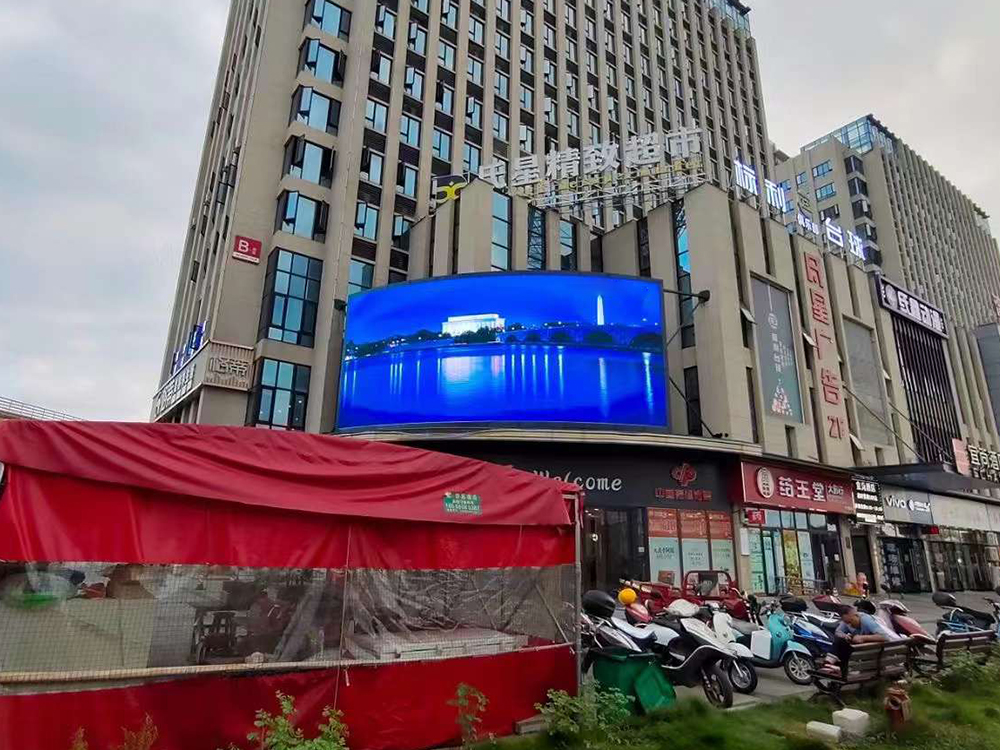 長(zhǎng)沙LED顯示屏—湖南LED顯示屏—湖南創(chuàng)斯特電子科技有限公司