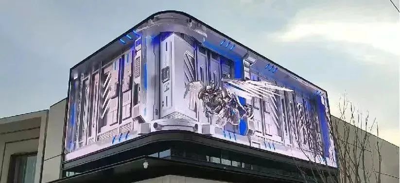 長(zhǎng)沙LED顯示屏—湖南LED顯示屏—湖南創(chuàng)斯特電子科技有限公司
