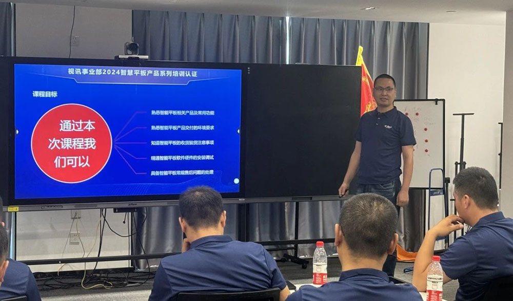 長沙LED顯示屏—湖南LED顯示屏—湖南創(chuàng)斯特電子科技有限公司